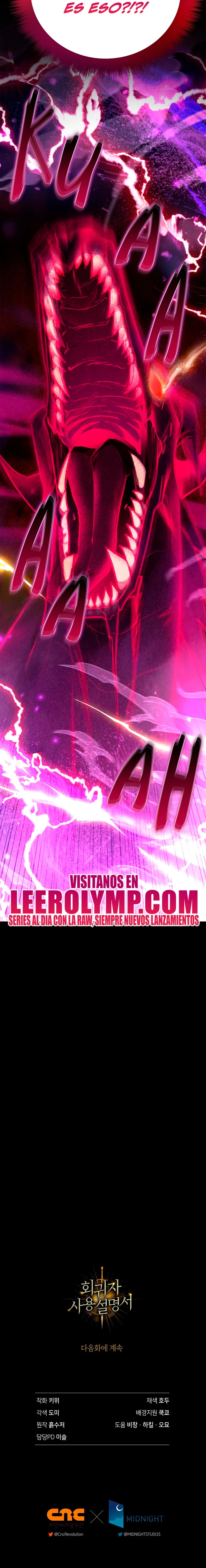 Read Manual de instrucciones del Reencarnado ES Manga Online