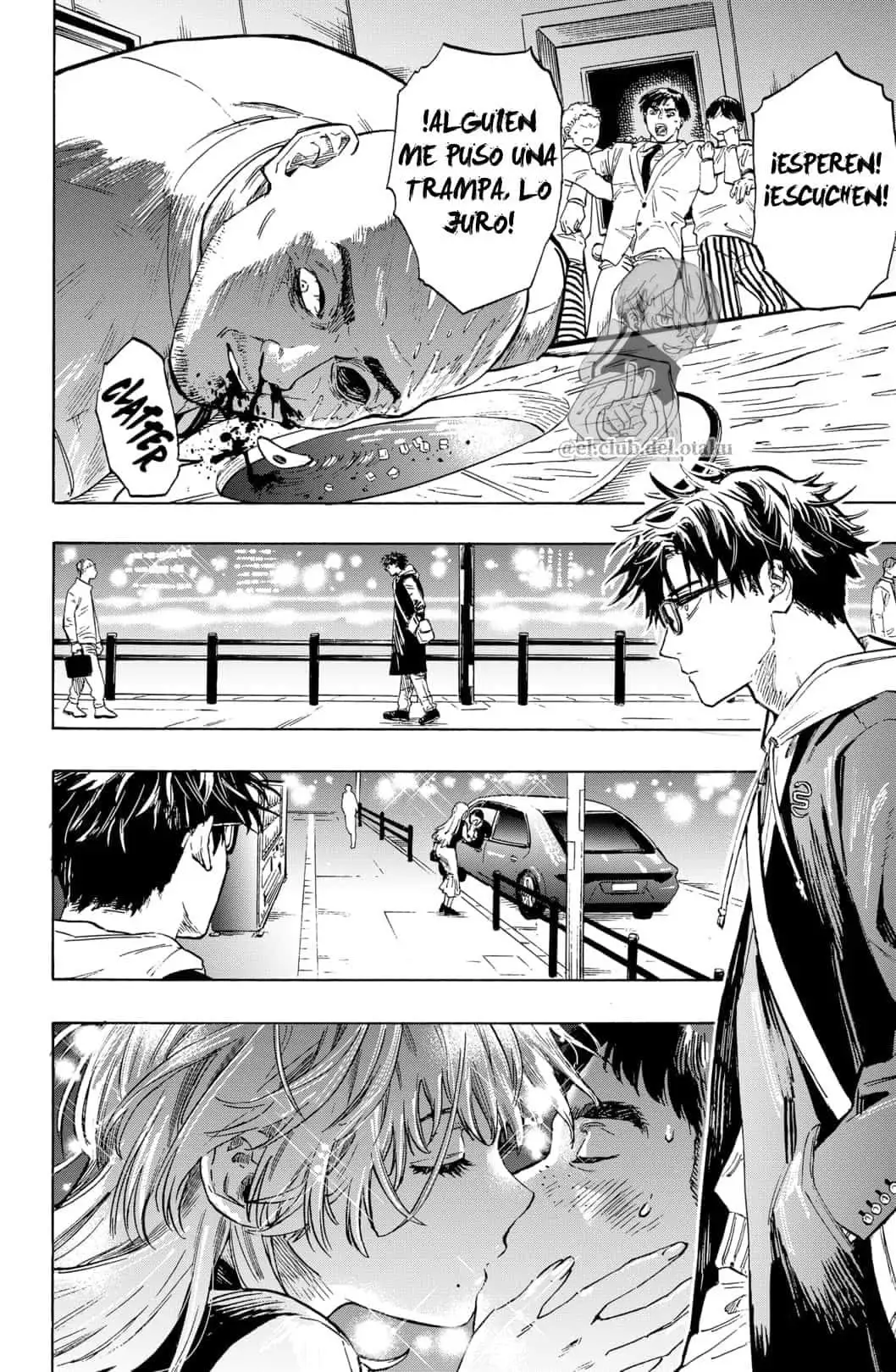 Read Marriage Toxin ES Manga Online