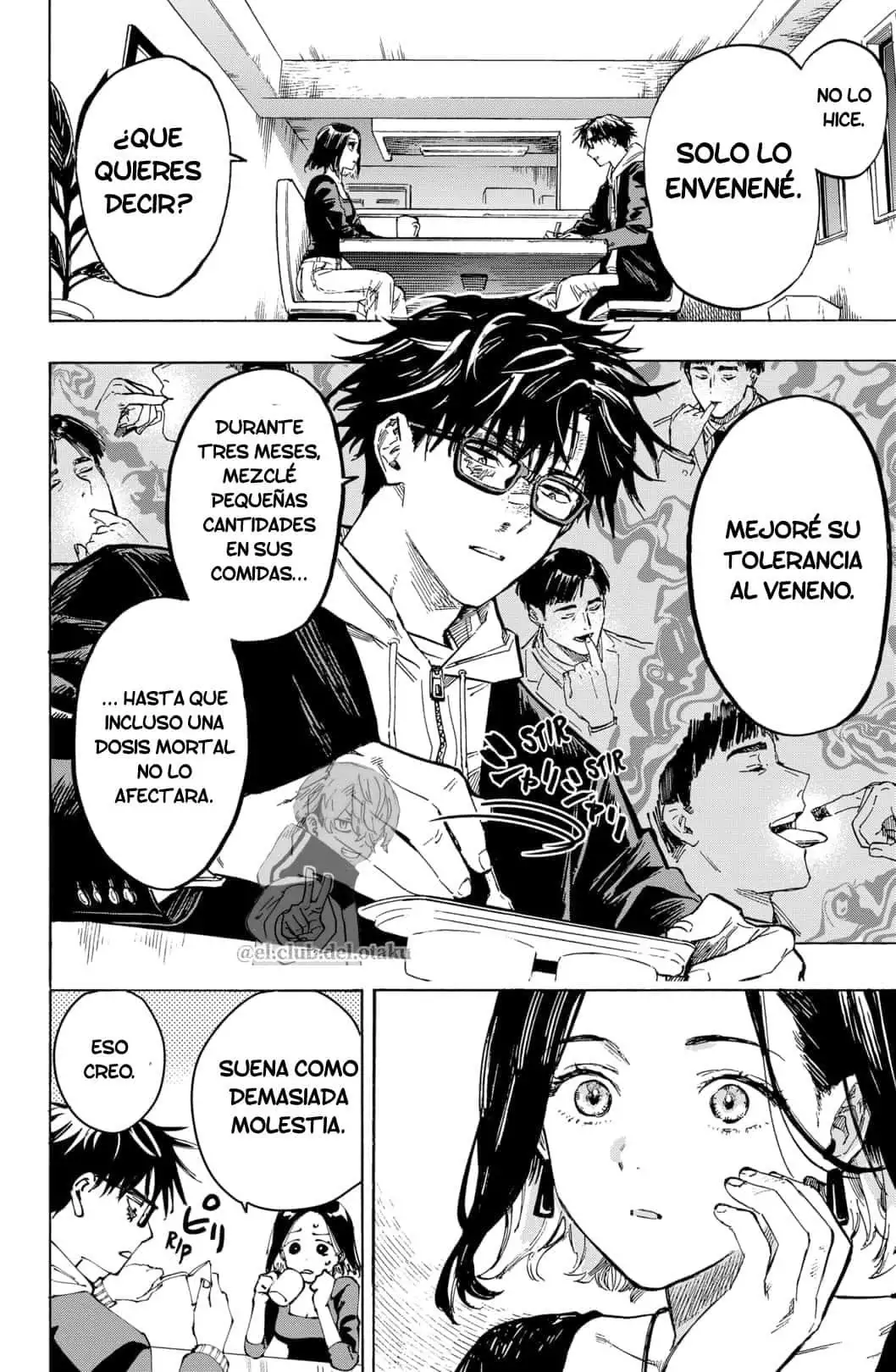 Read Marriage Toxin ES Manga Online