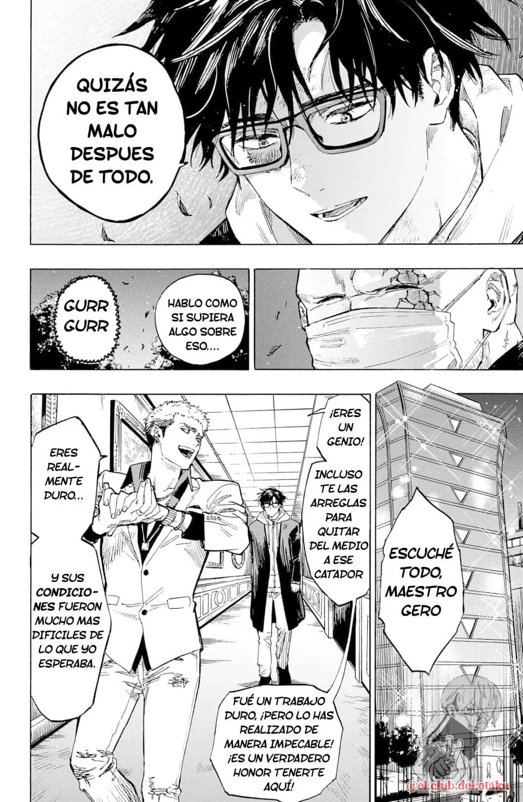 Read Marriage Toxin ES Manga Online