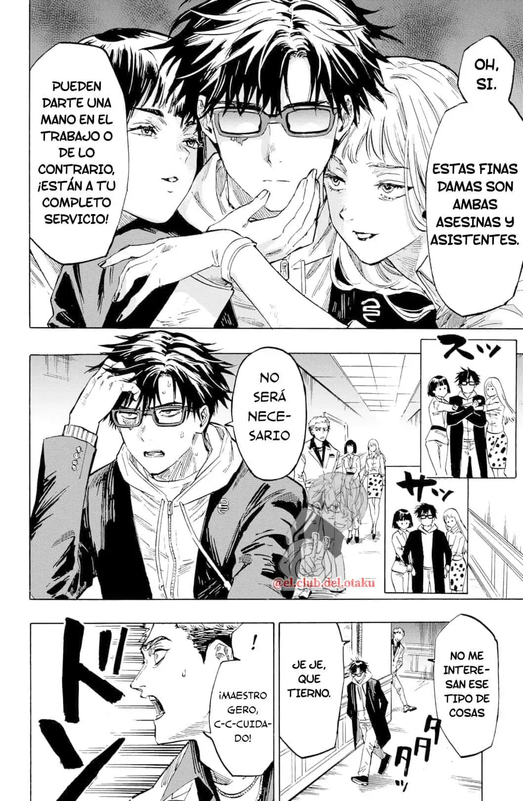 Read Marriage Toxin ES Manga Online