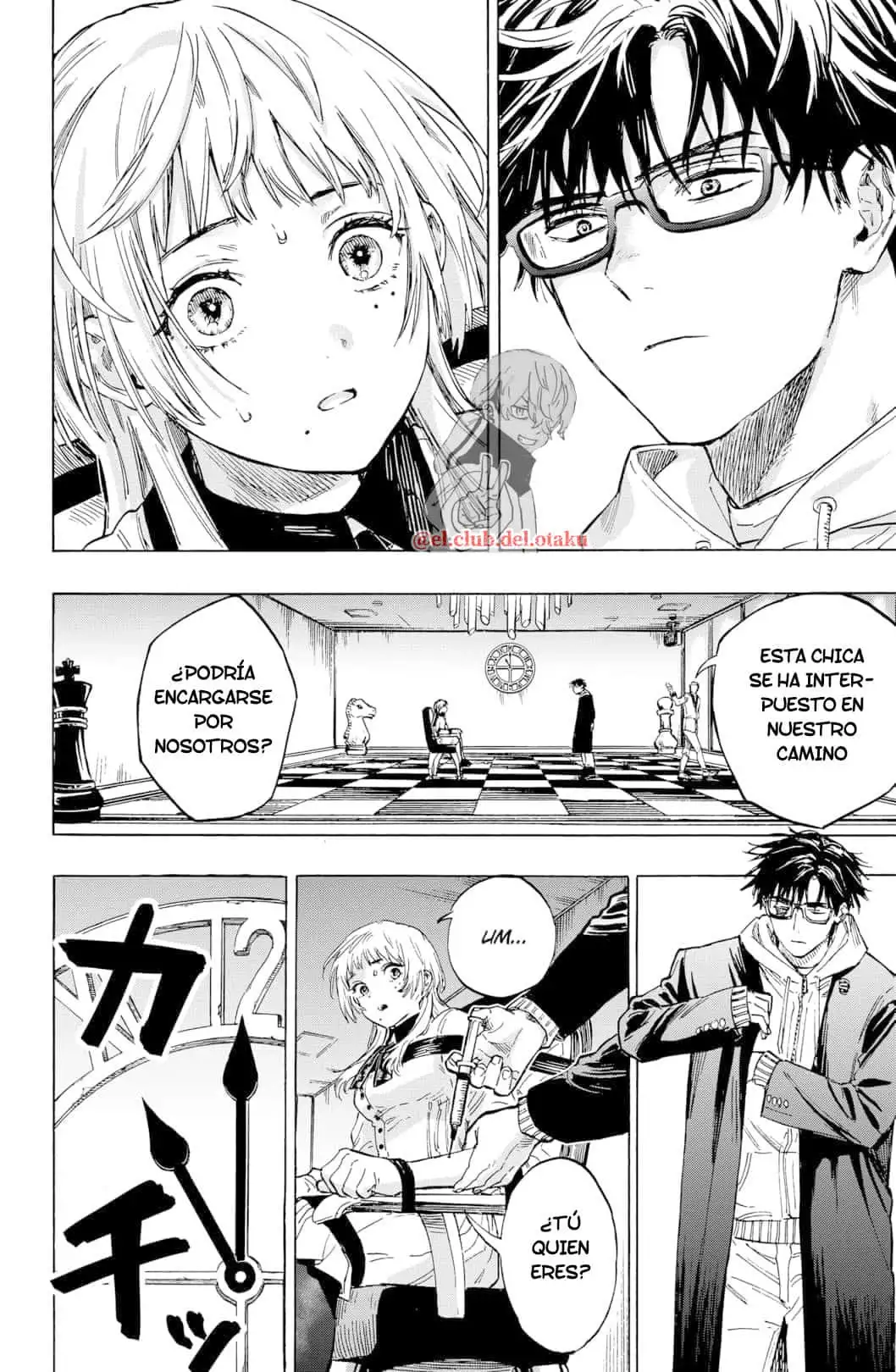 Read Marriage Toxin ES Manga Online
