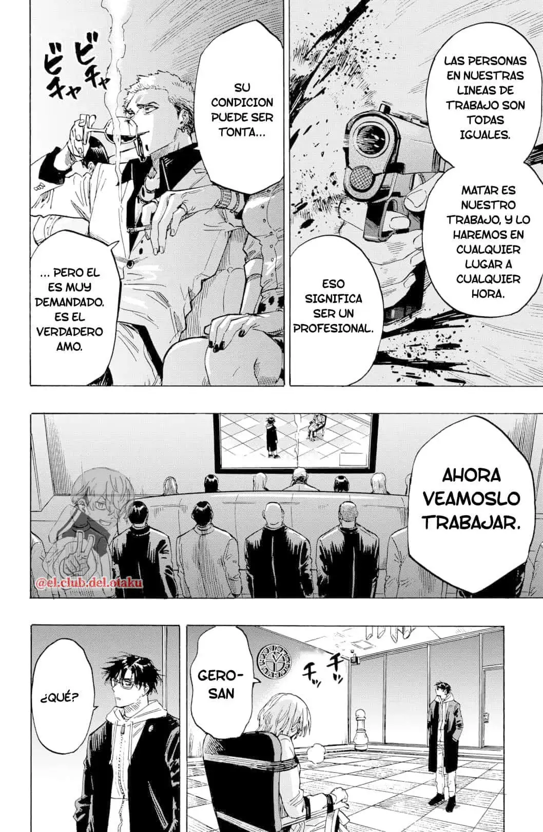 Read Marriage Toxin ES Manga Online