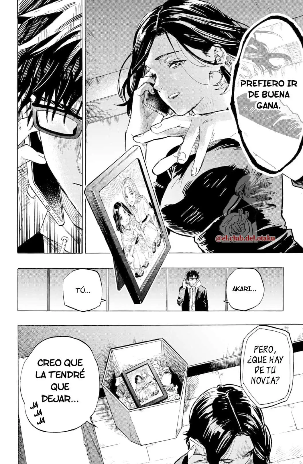 Read Marriage Toxin ES Manga Online