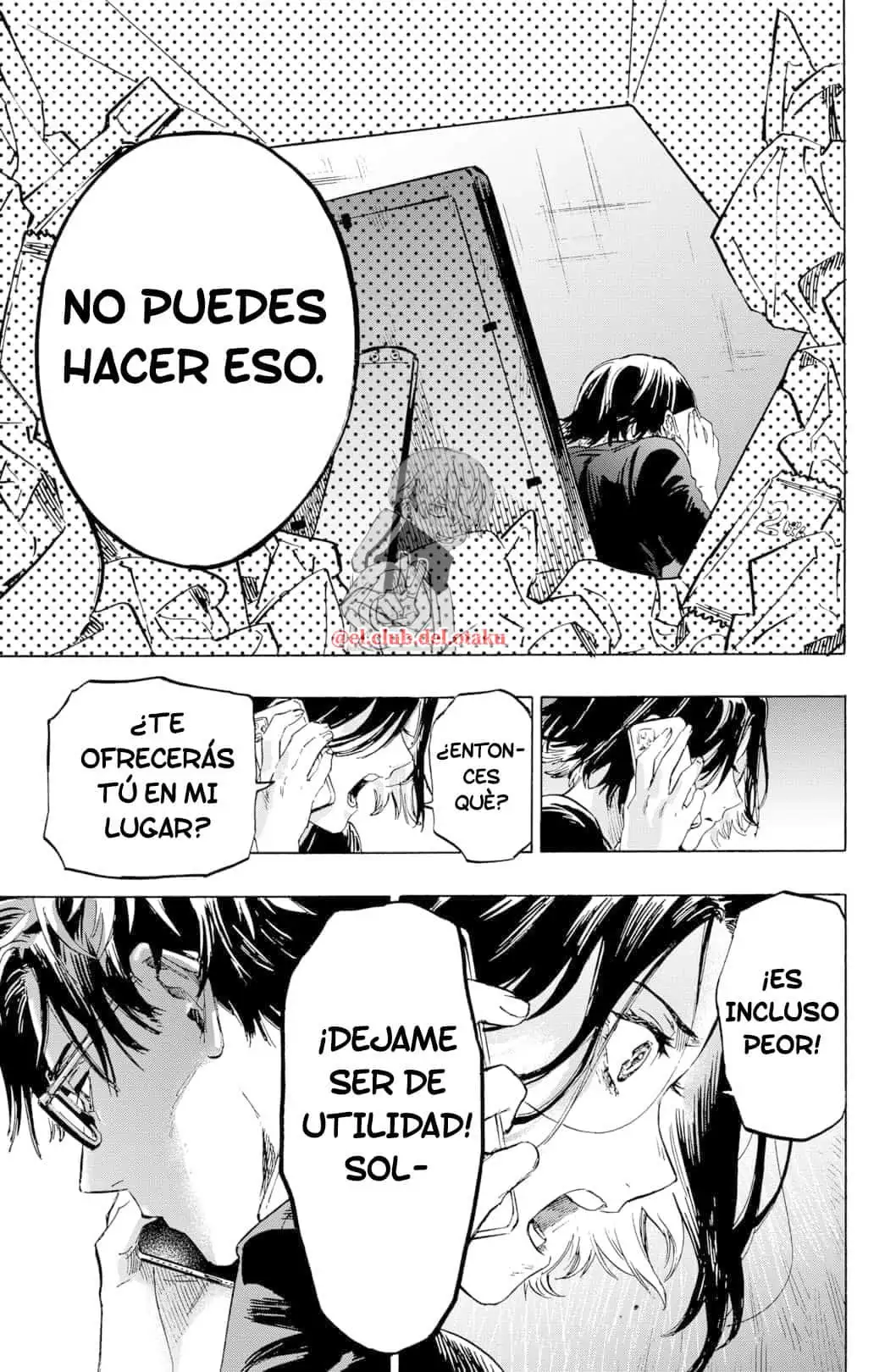 Read Marriage Toxin ES Manga Online