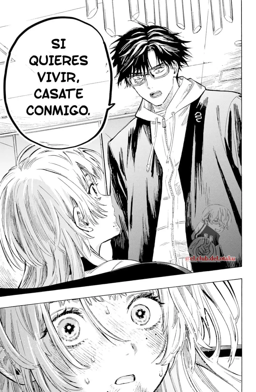 Read Marriage Toxin ES Manga Online