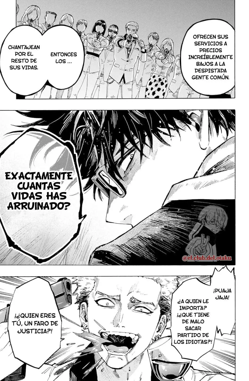 Read Marriage Toxin ES Manga Online