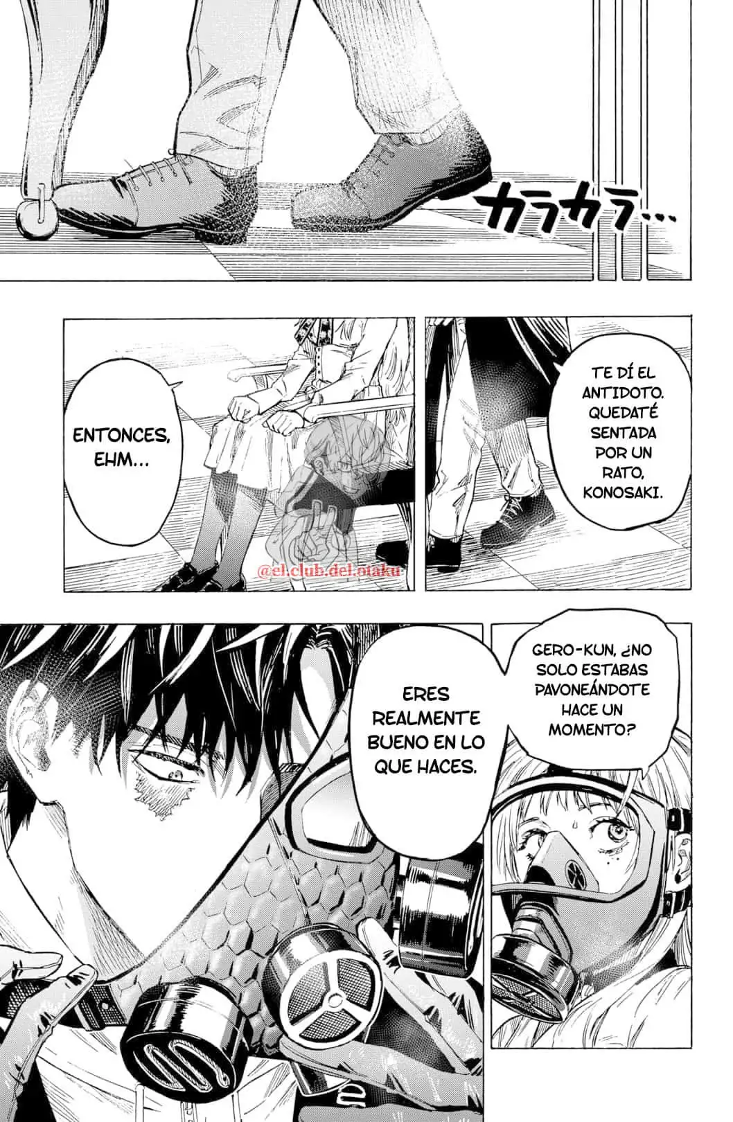 Read Marriage Toxin ES Manga Online