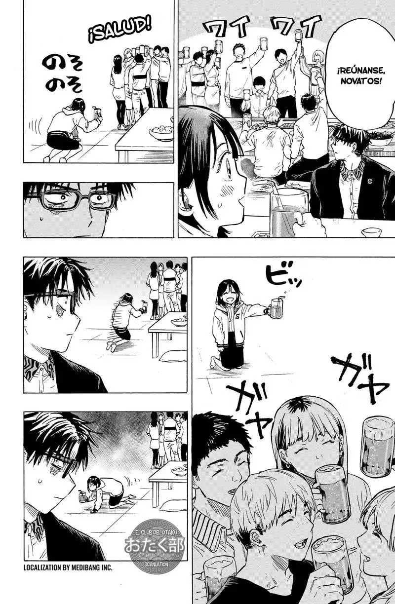 Read Marriage Toxin ES Manga Online