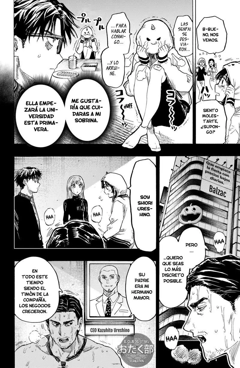 Read Marriage Toxin ES Manga Online
