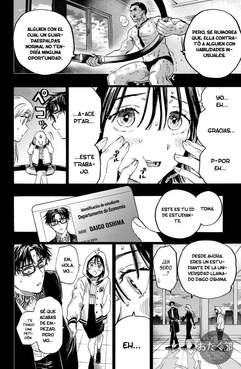Read Marriage Toxin ES Manga Online