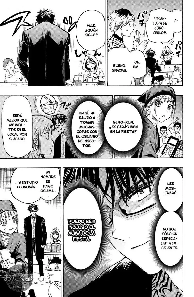Read Marriage Toxin ES Manga Online