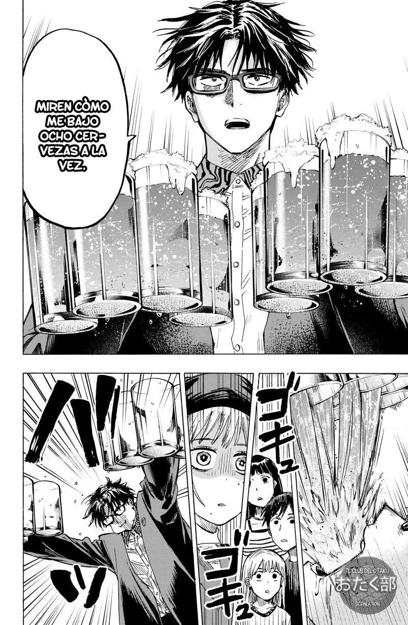 Read Marriage Toxin ES Manga Online