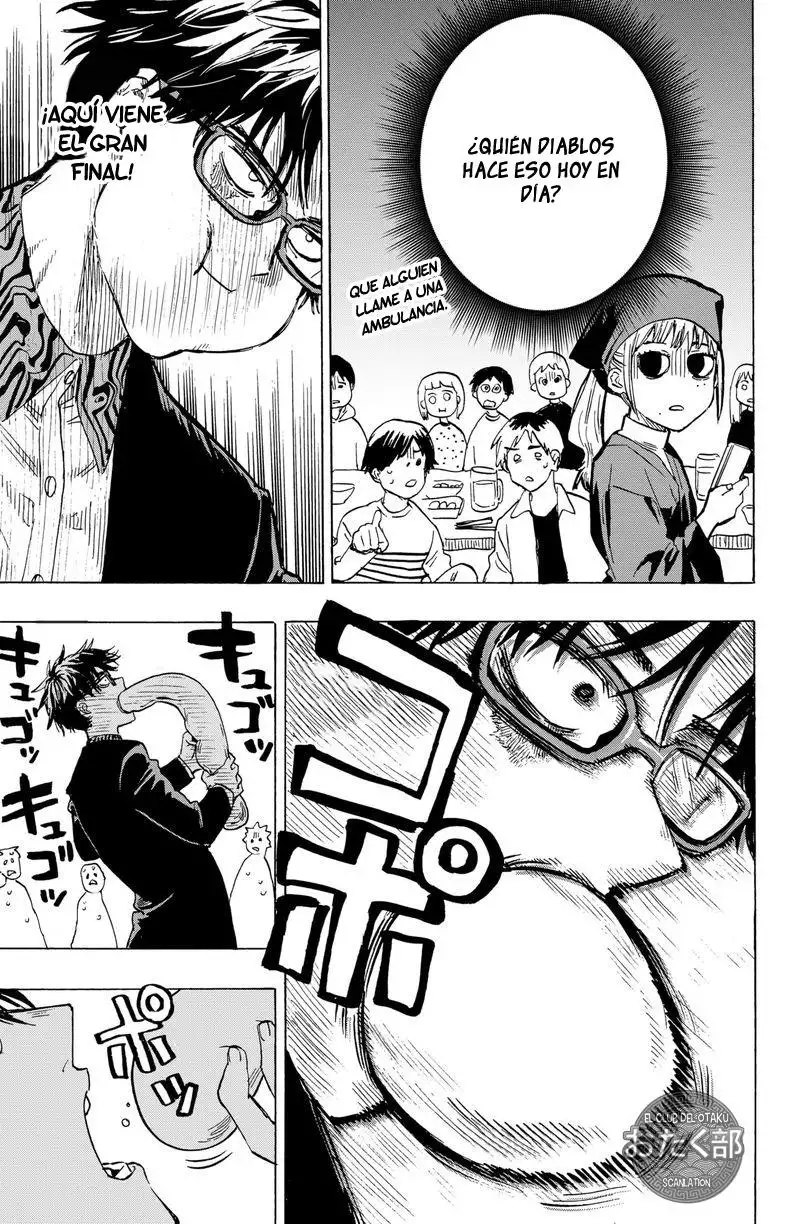 Read Marriage Toxin ES Manga Online