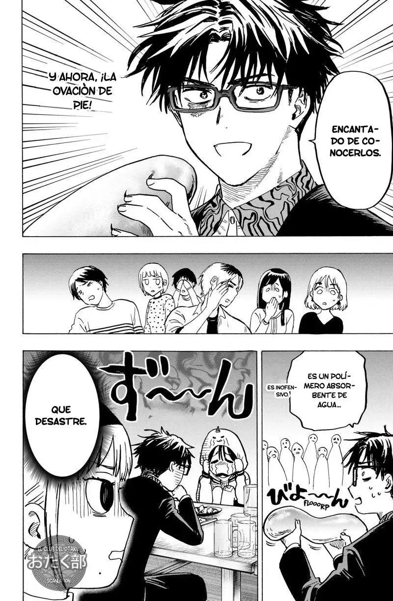 Read Marriage Toxin ES Manga Online