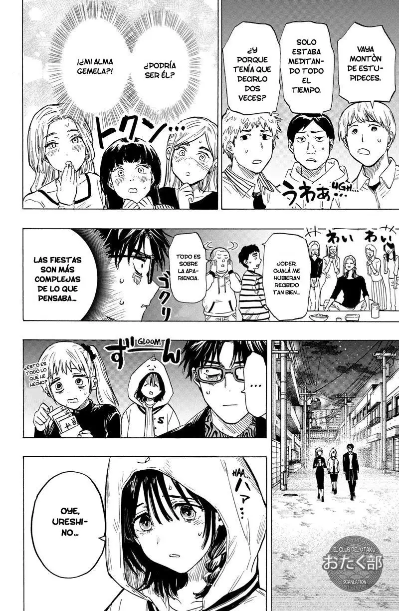 Read Marriage Toxin ES Manga Online