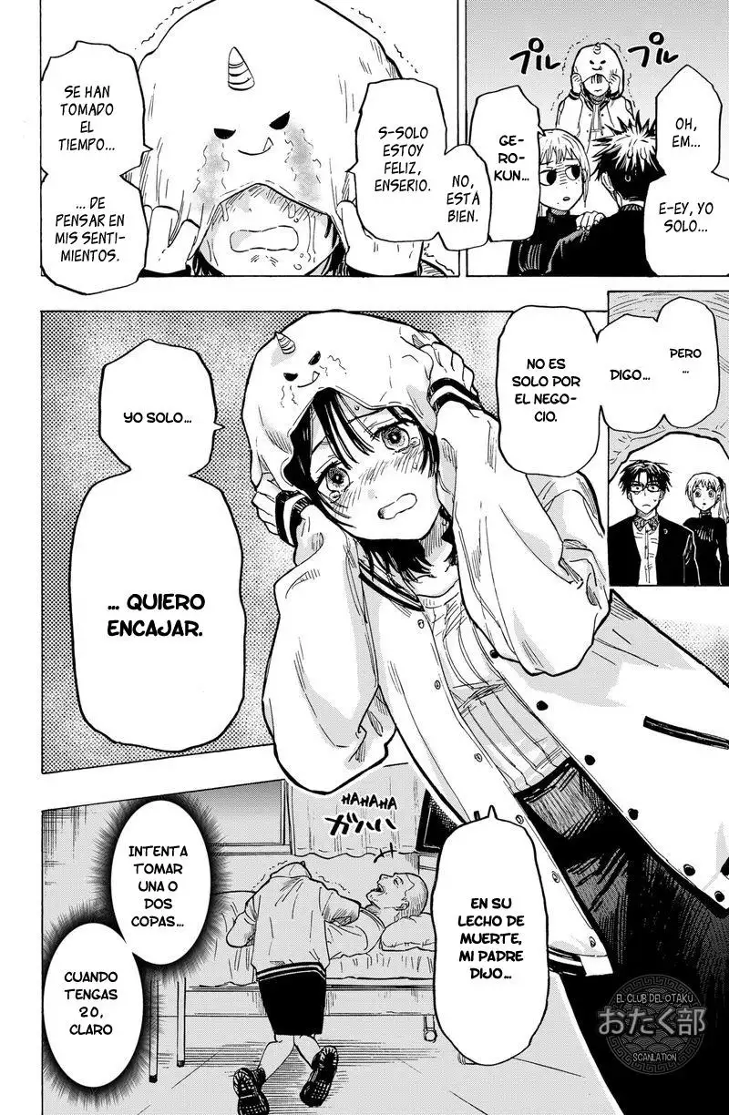 Read Marriage Toxin ES Manga Online