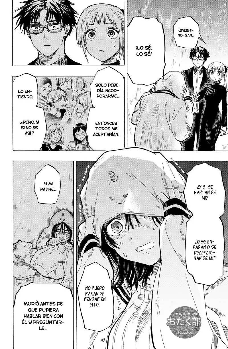 Read Marriage Toxin ES Manga Online
