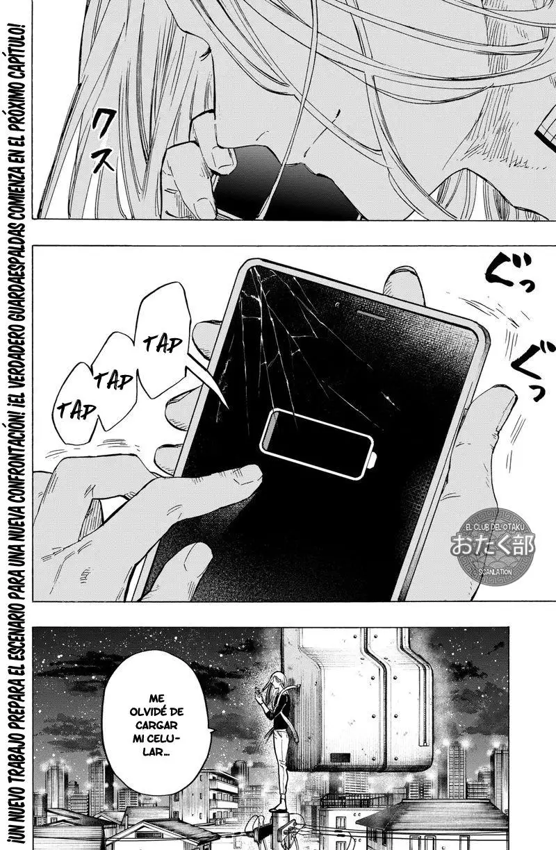 Read Marriage Toxin ES Manga Online
