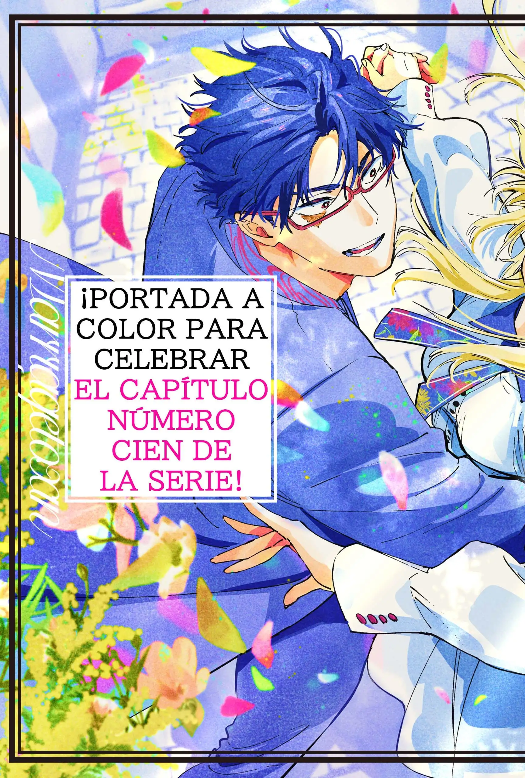 Read Marriage Toxin ES Manga Online