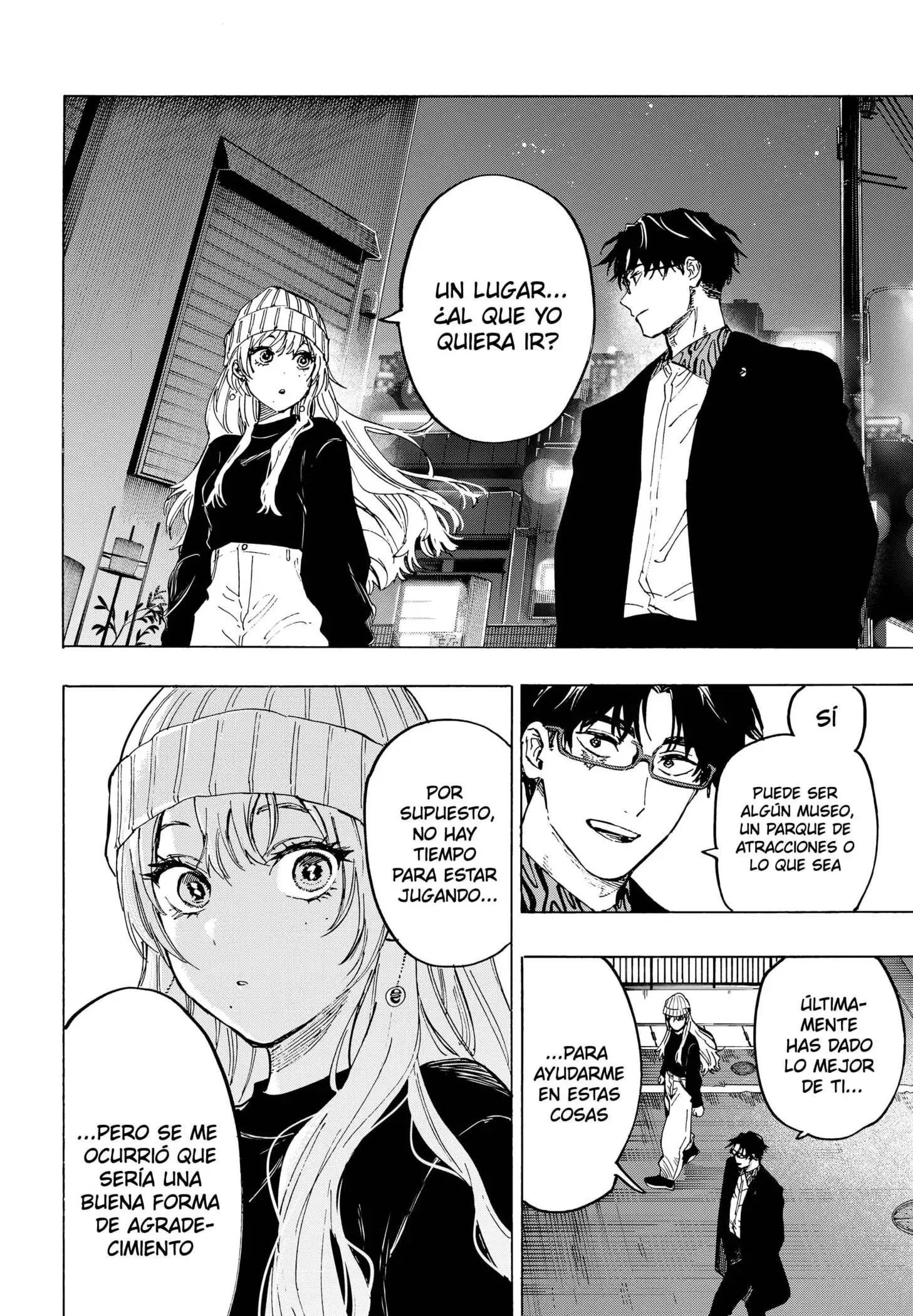 Read Marriage Toxin ES Manga Online