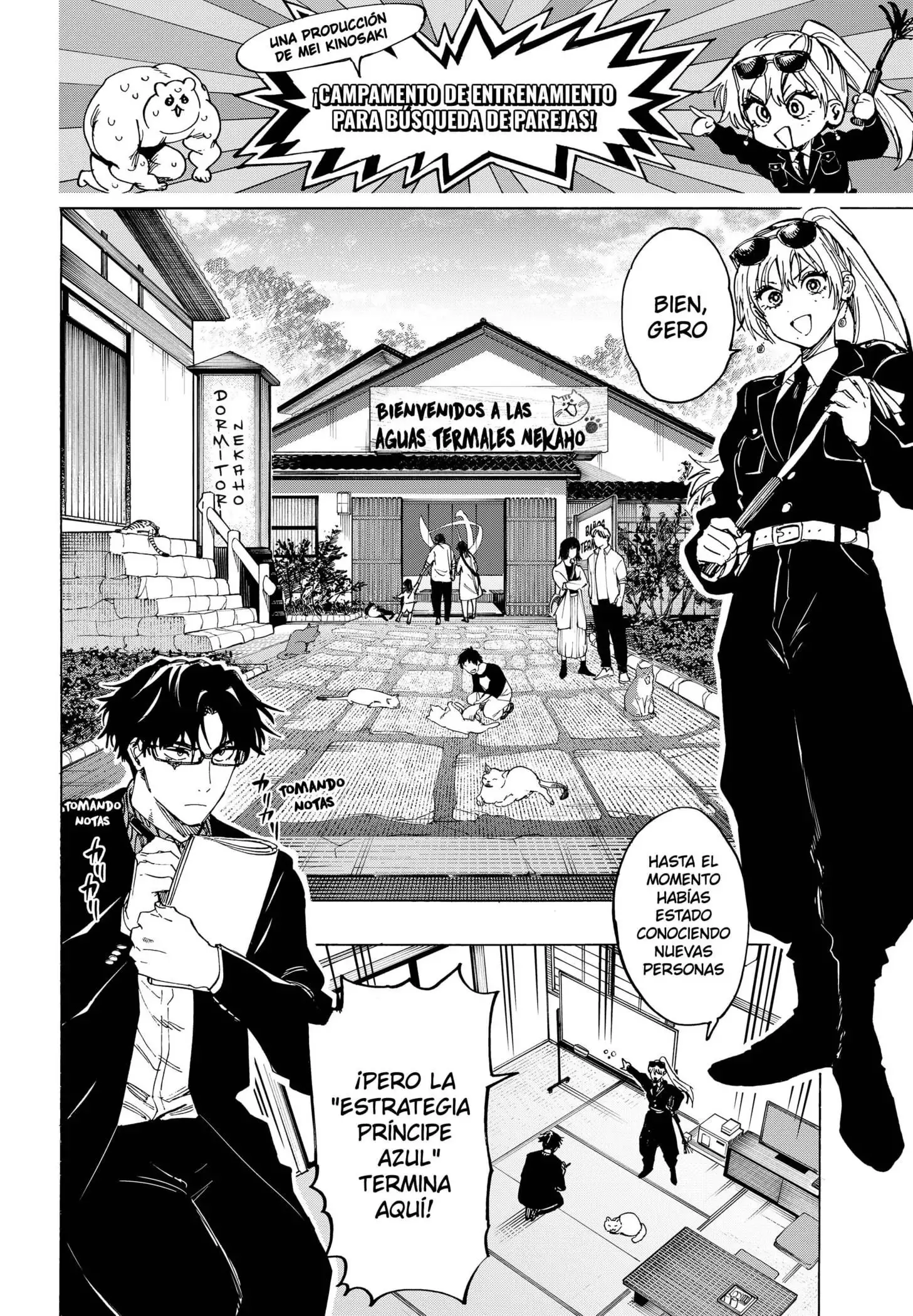 Read Marriage Toxin ES Manga Online
