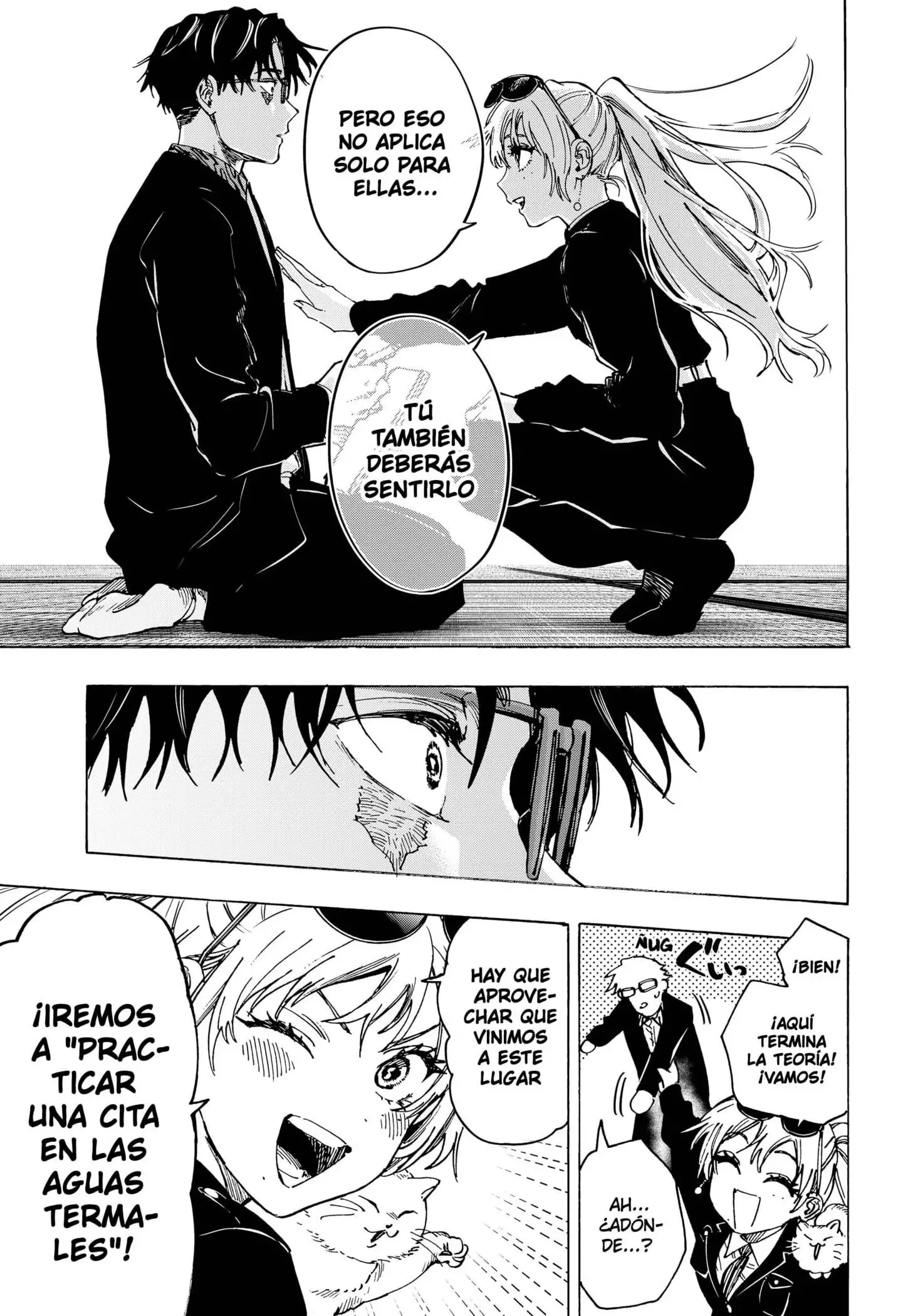 Read Marriage Toxin ES Manga Online