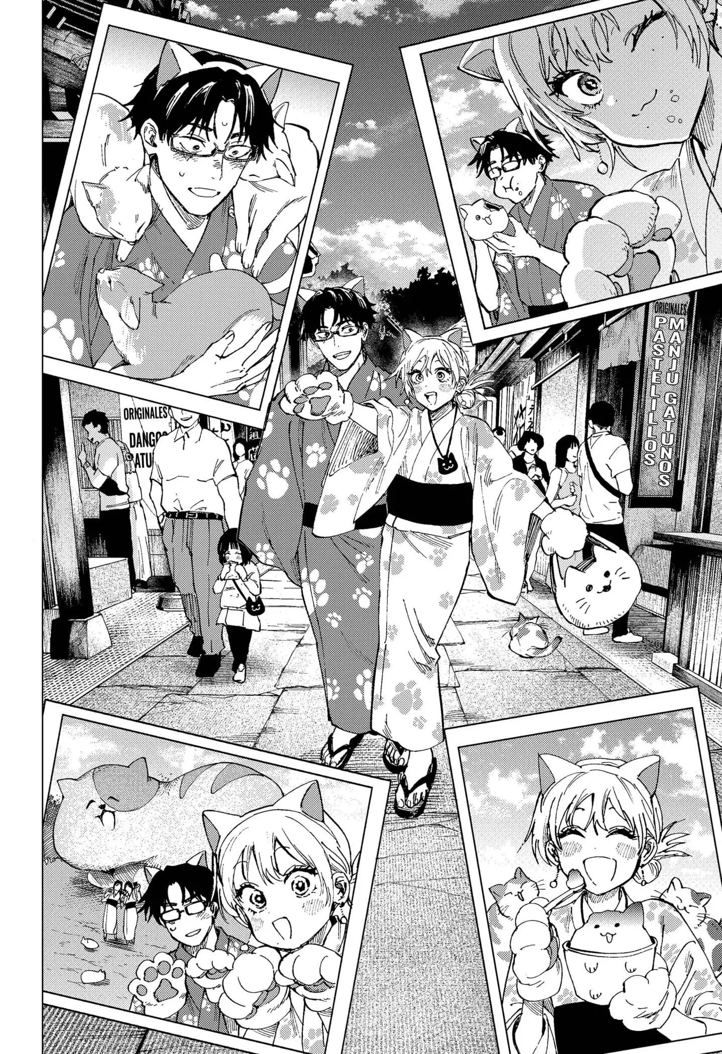 Read Marriage Toxin ES Manga Online