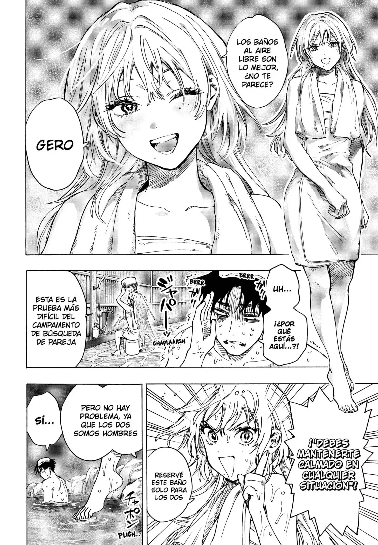 Read Marriage Toxin ES Manga Online