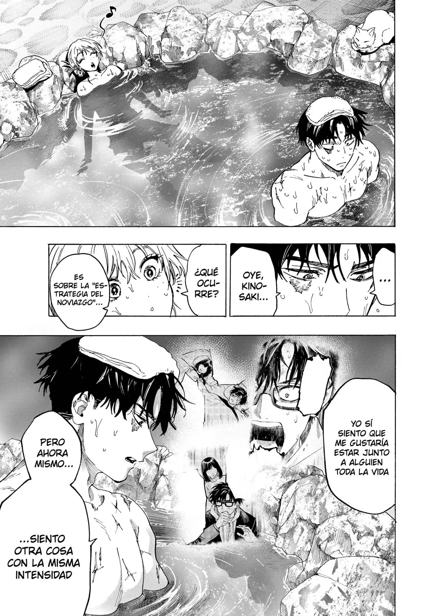 Read Marriage Toxin ES Manga Online