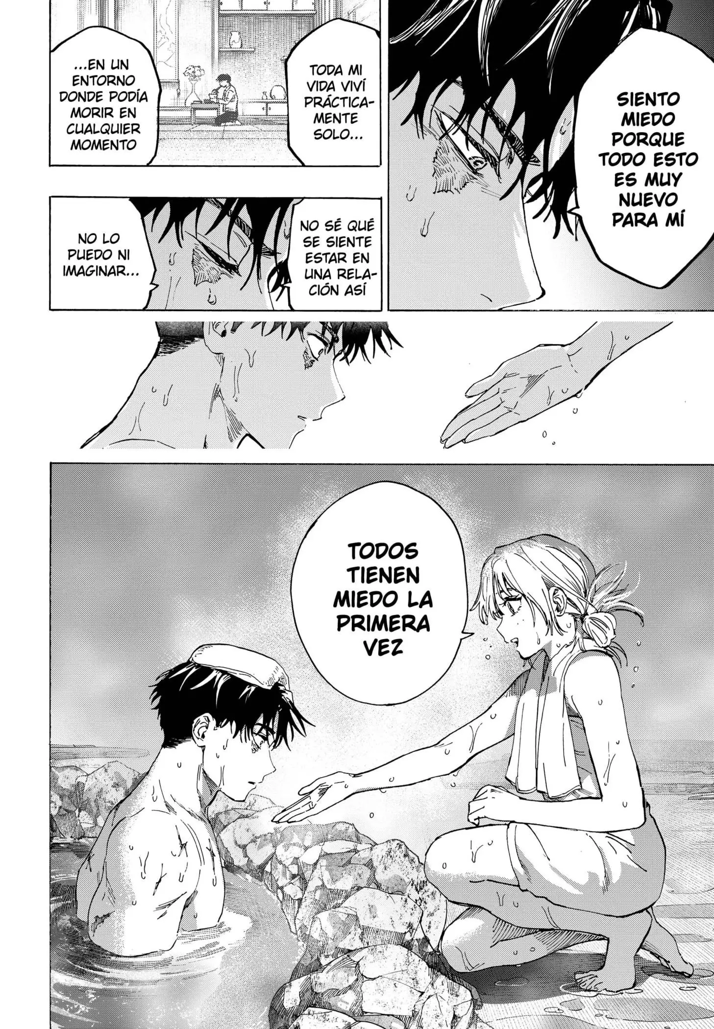 Read Marriage Toxin ES Manga Online