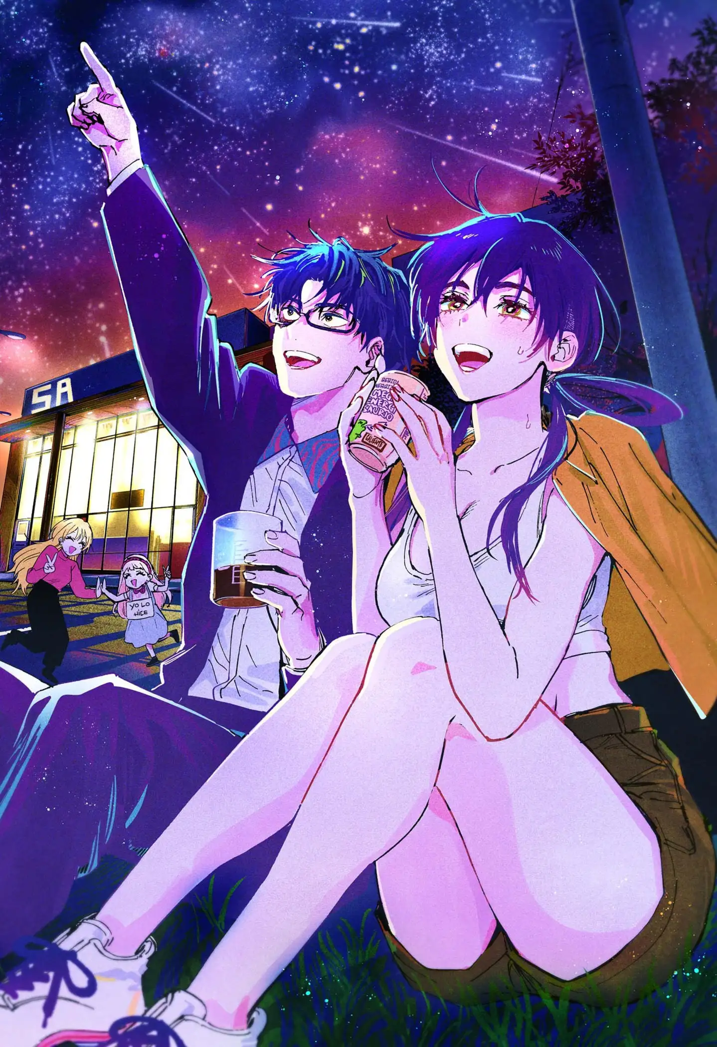 Read Marriage Toxin ES Manga Online