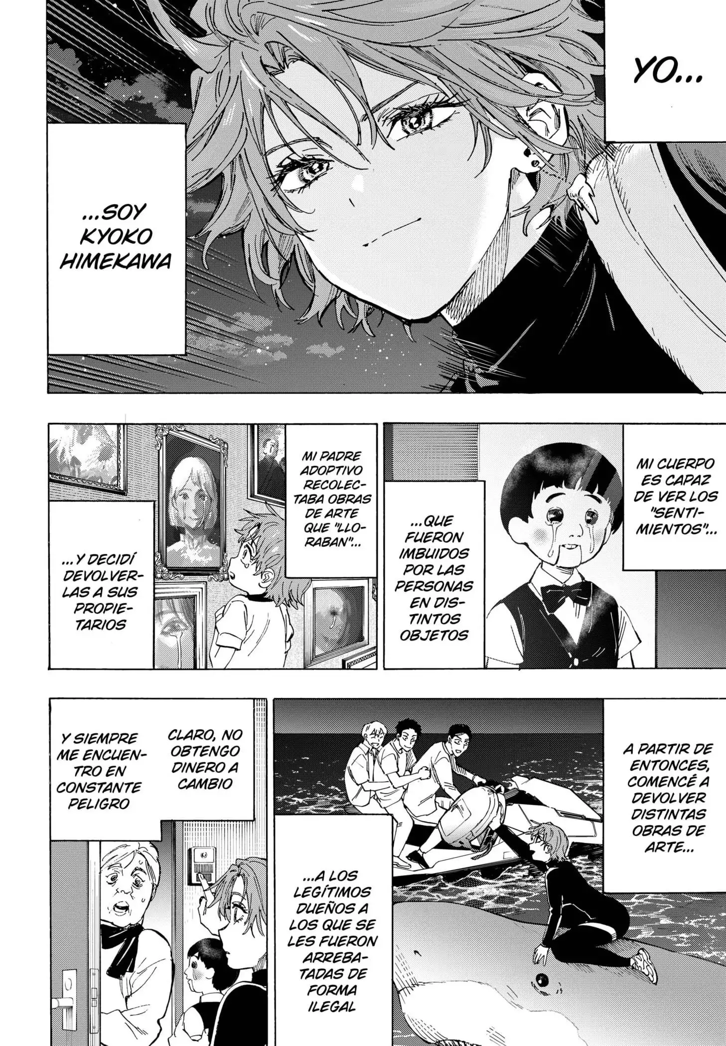 Read Marriage Toxin ES Manga Online