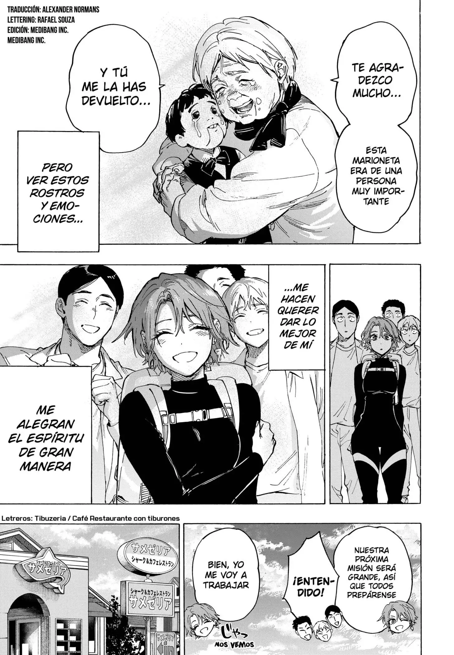 Read Marriage Toxin ES Manga Online