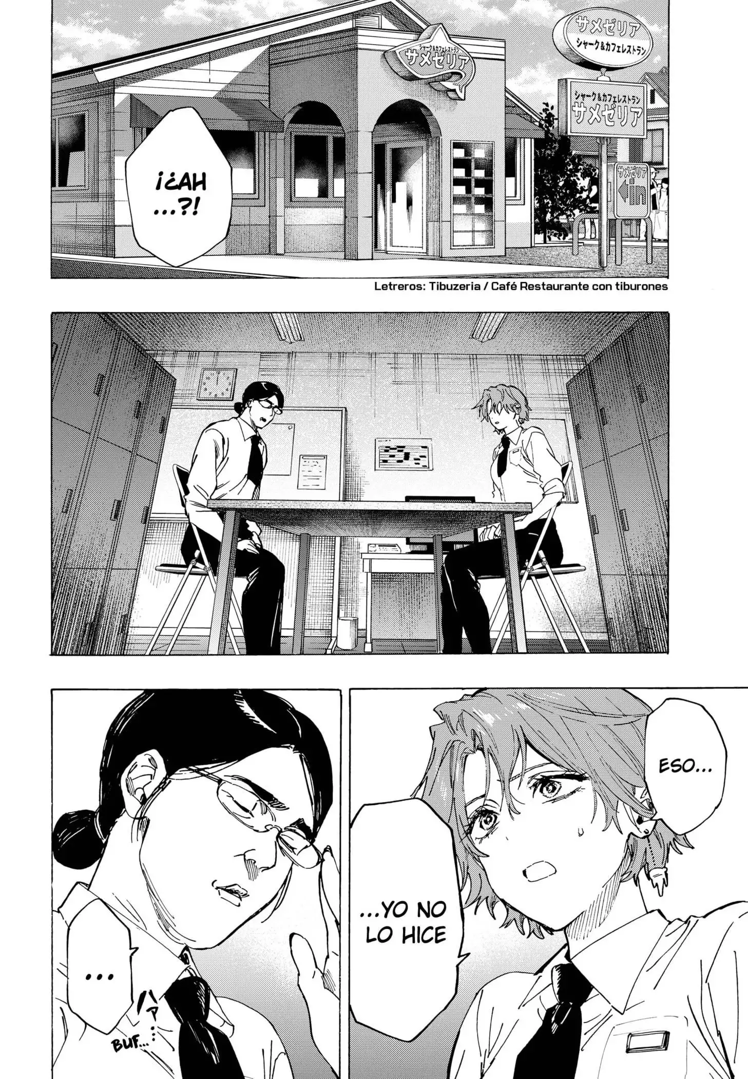 Read Marriage Toxin ES Manga Online