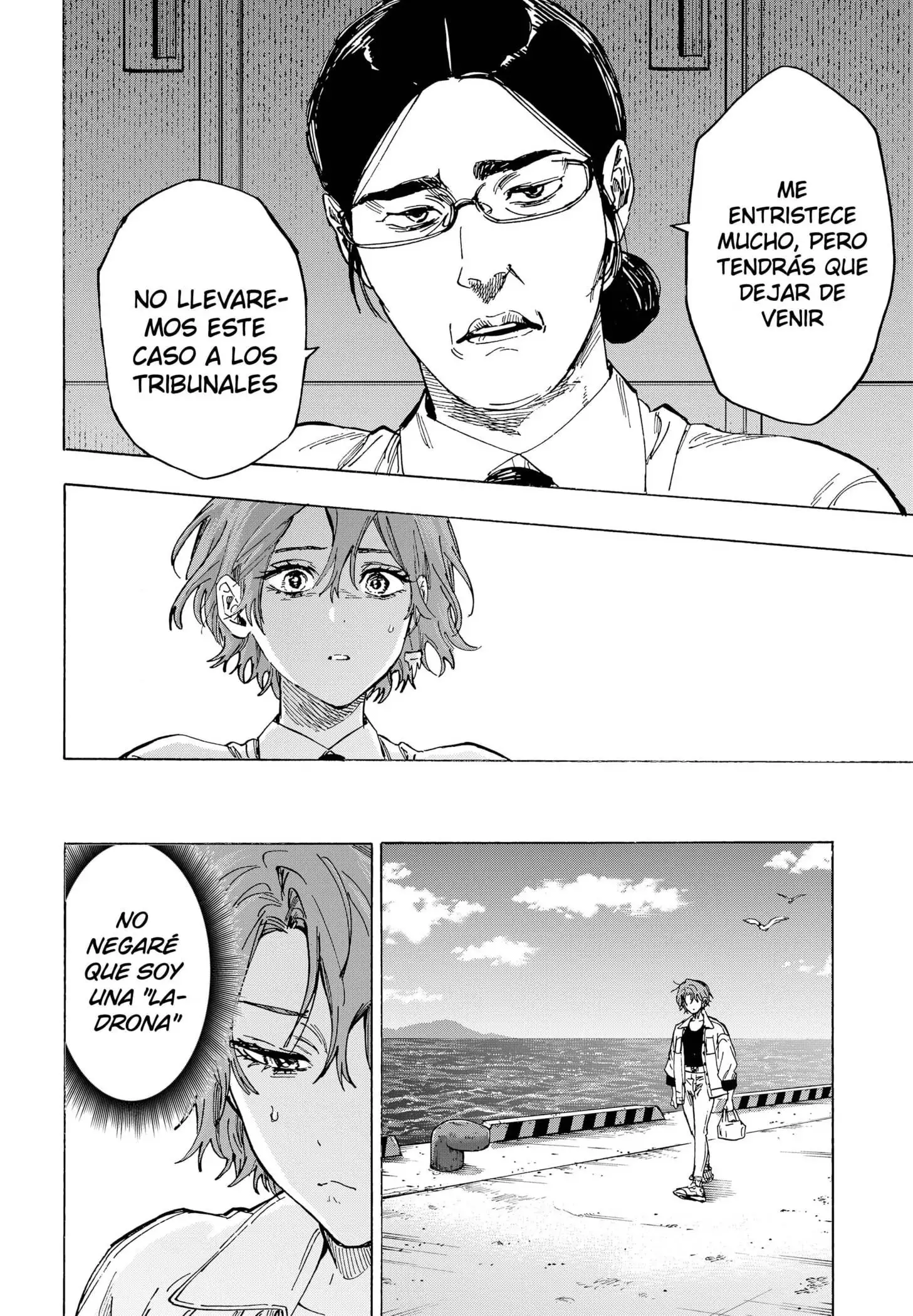 Read Marriage Toxin ES Manga Online