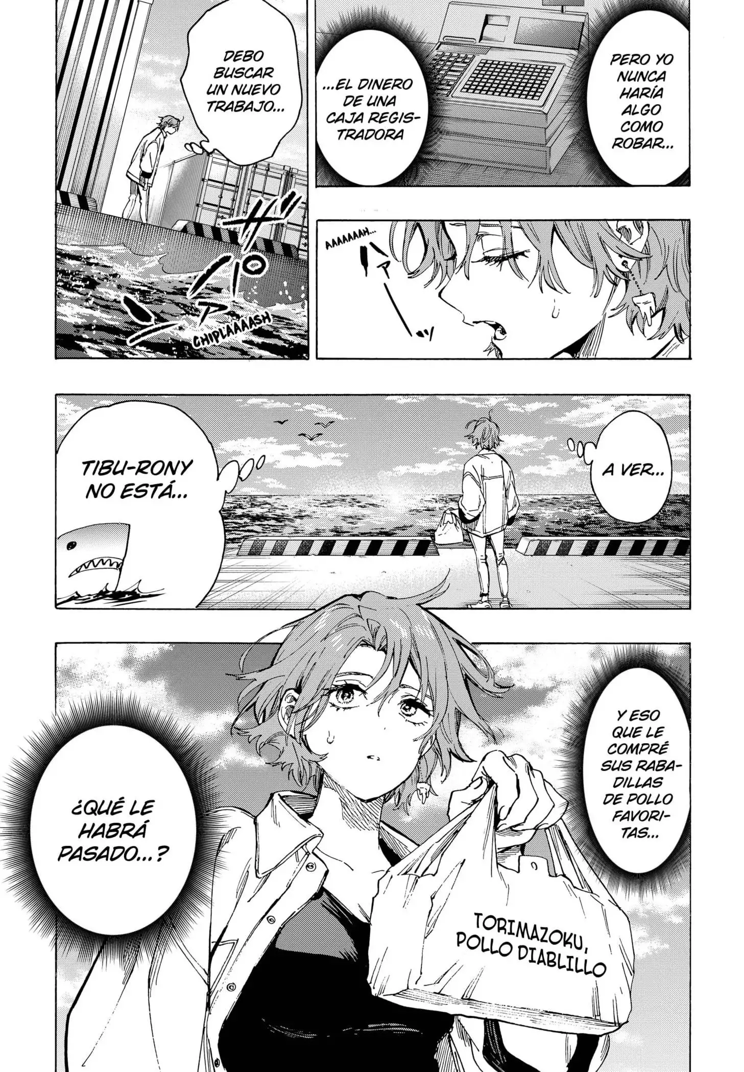 Read Marriage Toxin ES Manga Online