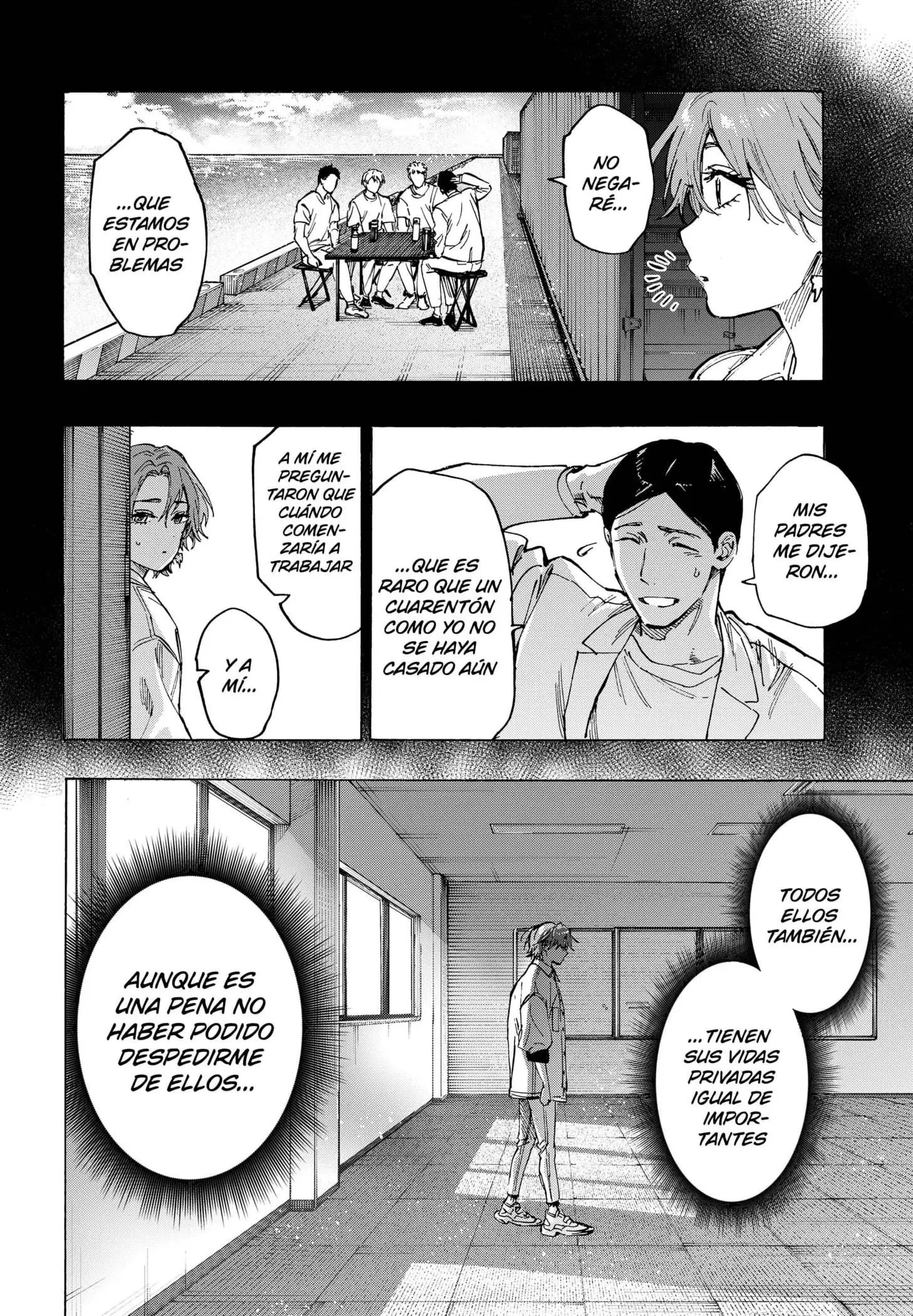 Read Marriage Toxin ES Manga Online