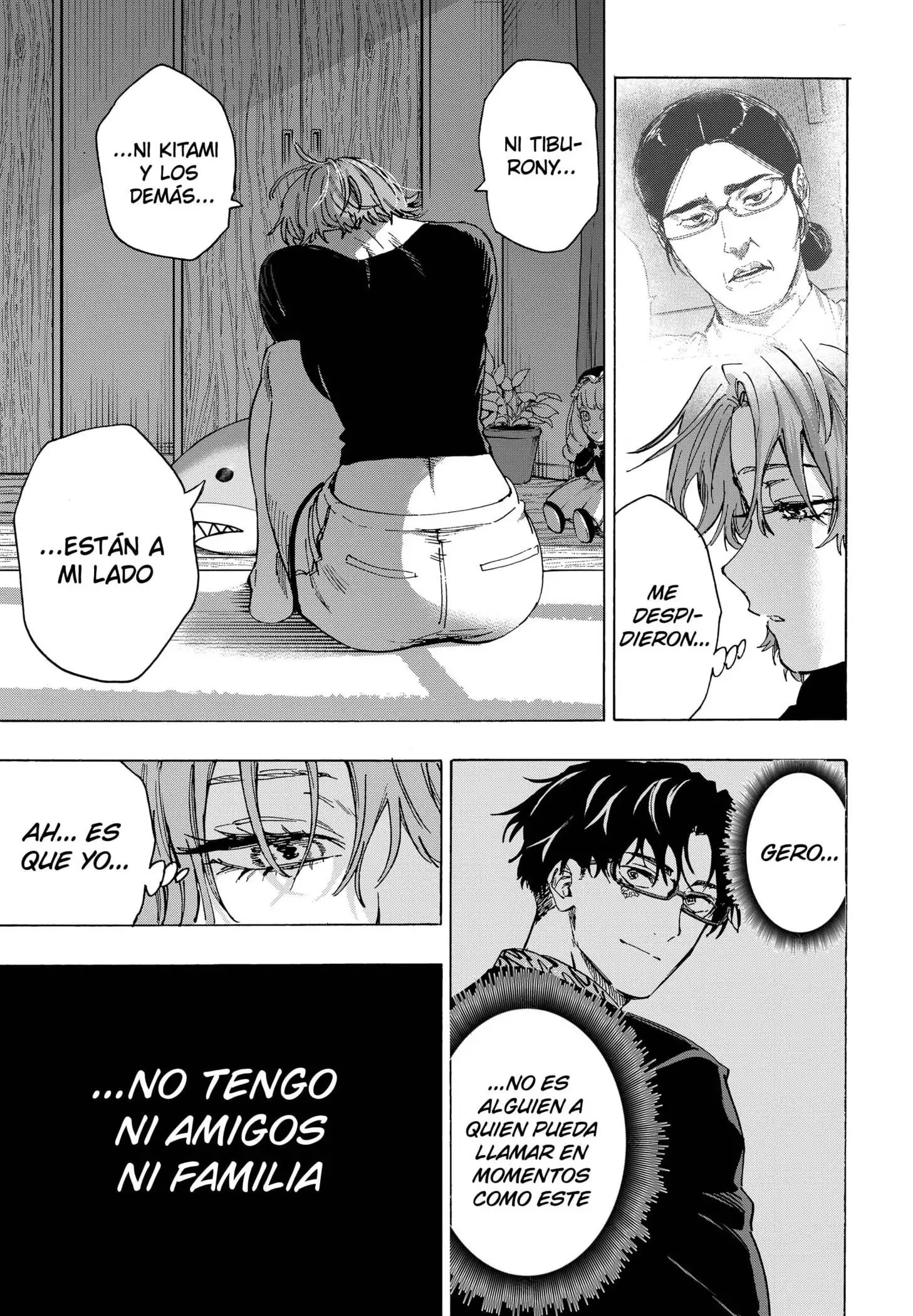 Read Marriage Toxin ES Manga Online