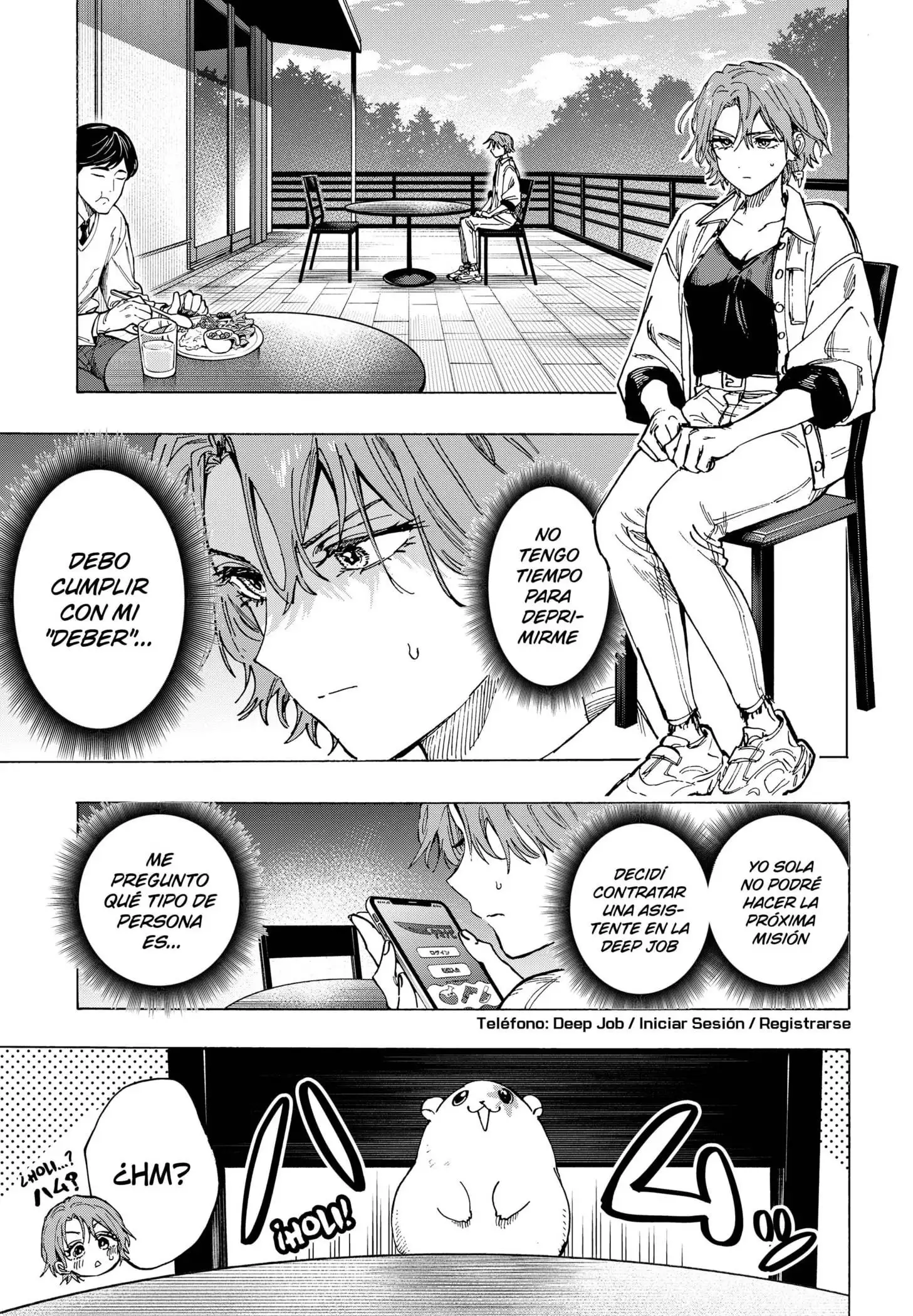 Read Marriage Toxin ES Manga Online