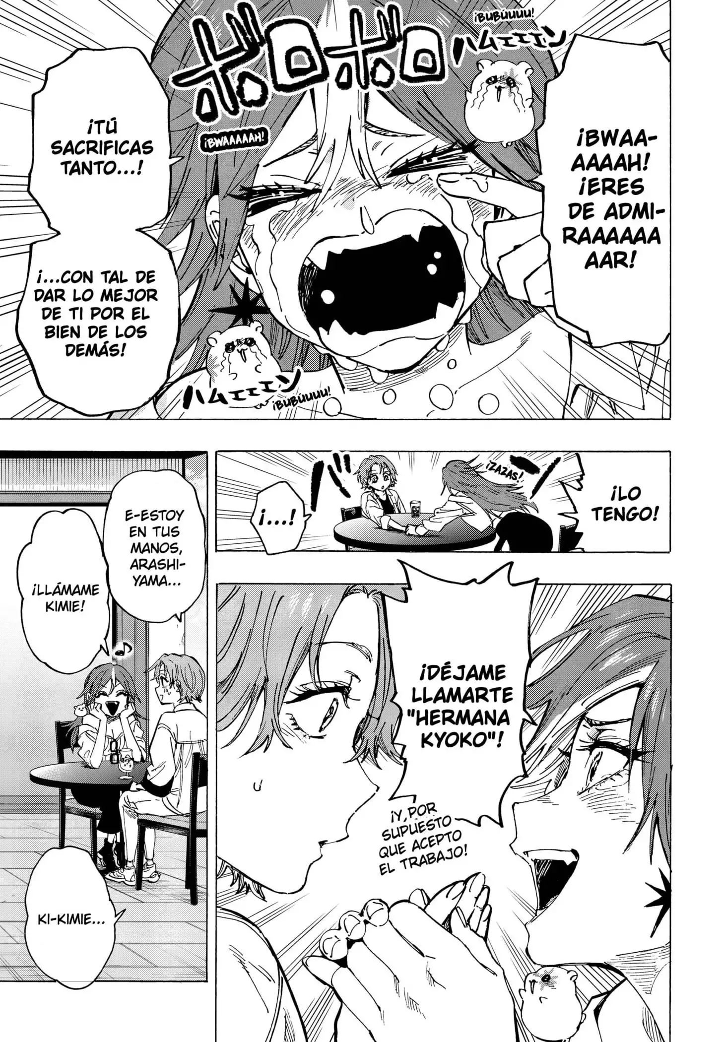 Read Marriage Toxin ES Manga Online
