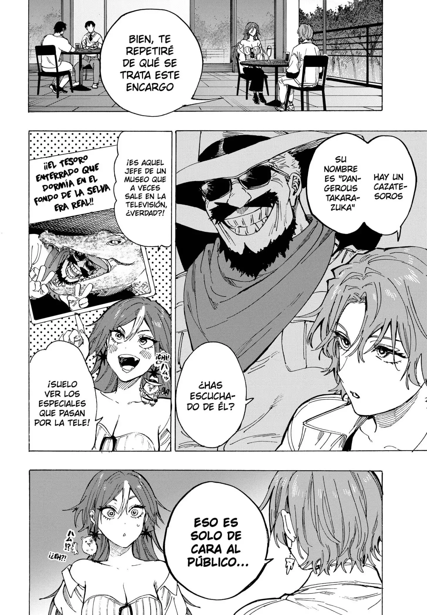 Read Marriage Toxin ES Manga Online