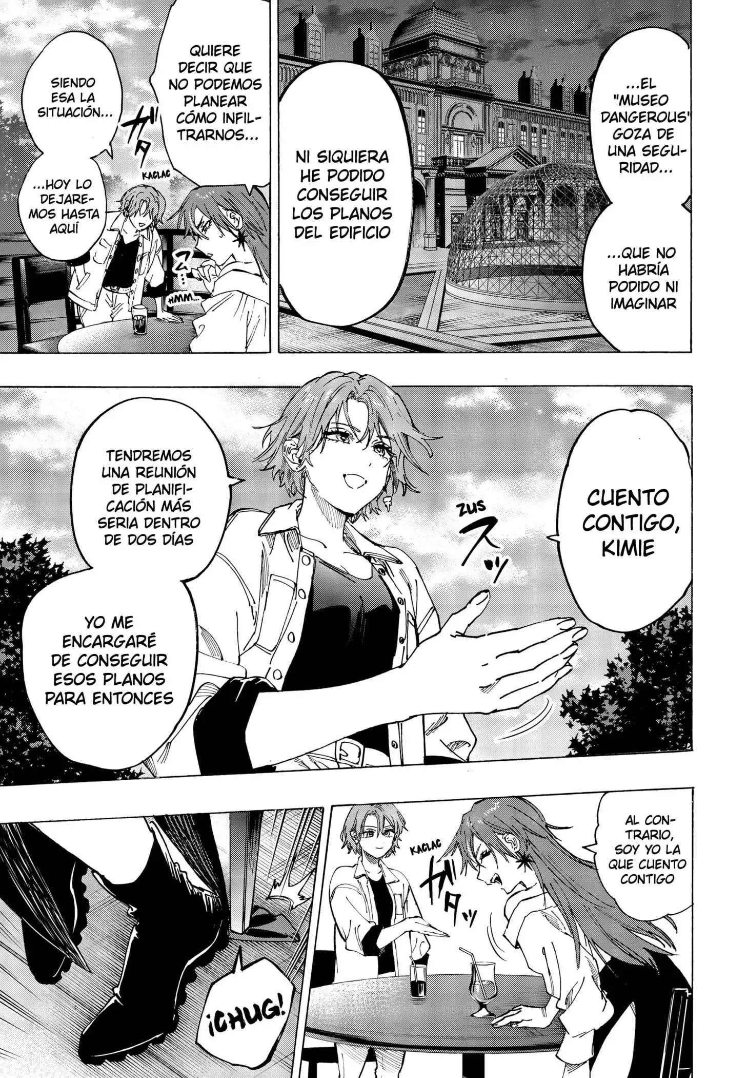 Read Marriage Toxin ES Manga Online