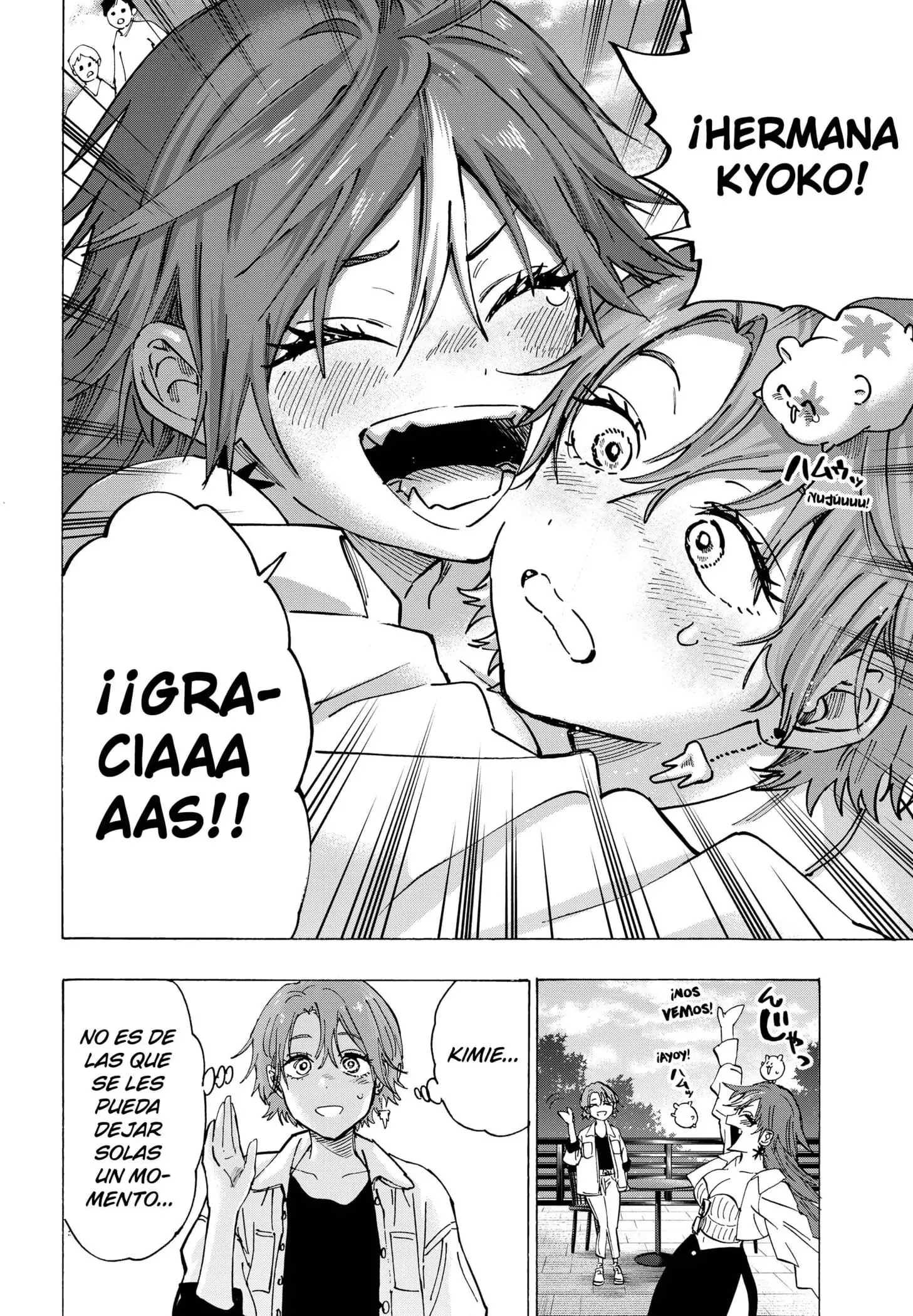 Read Marriage Toxin ES Manga Online