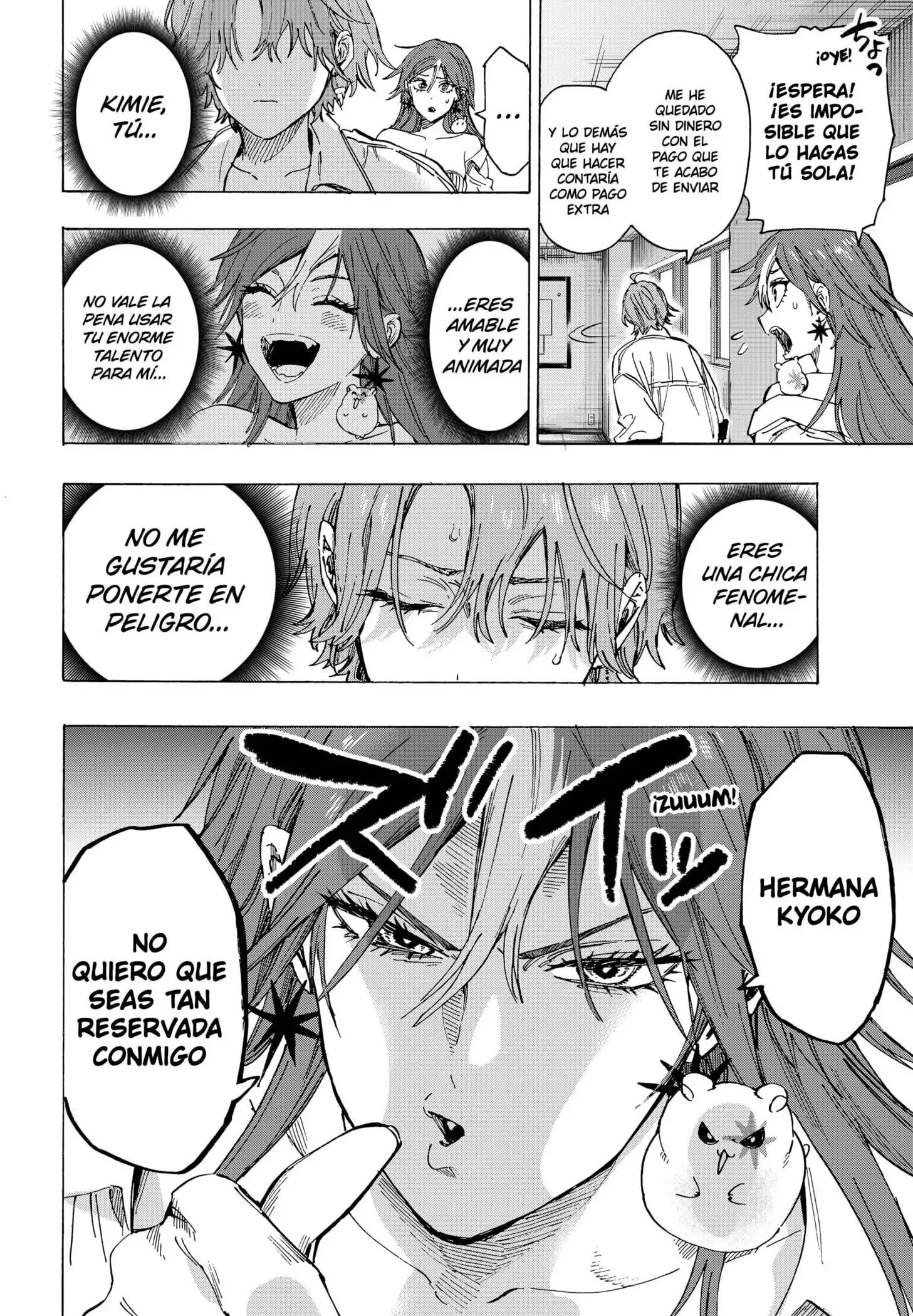 Read Marriage Toxin ES Manga Online