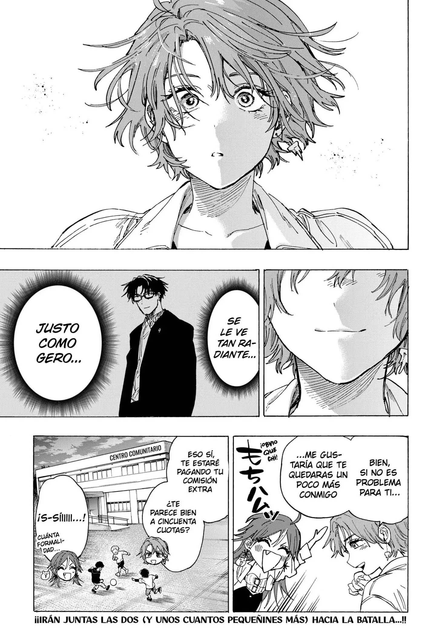 Read Marriage Toxin ES Manga Online