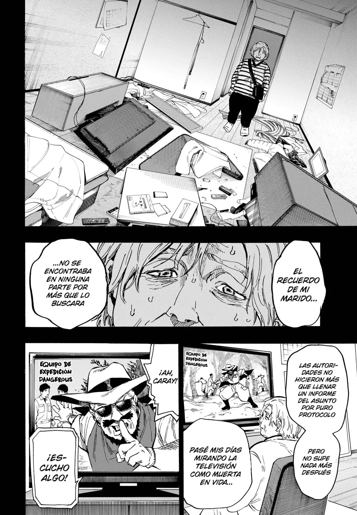 Read Marriage Toxin ES Manga Online