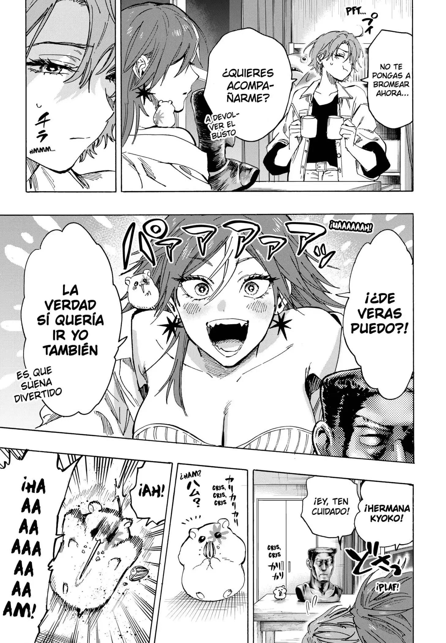 Read Marriage Toxin ES Manga Online