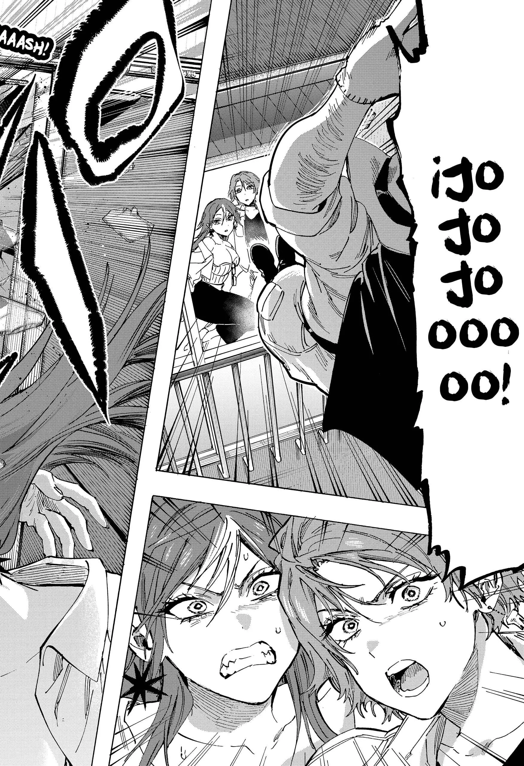 Read Marriage Toxin ES Manga Online