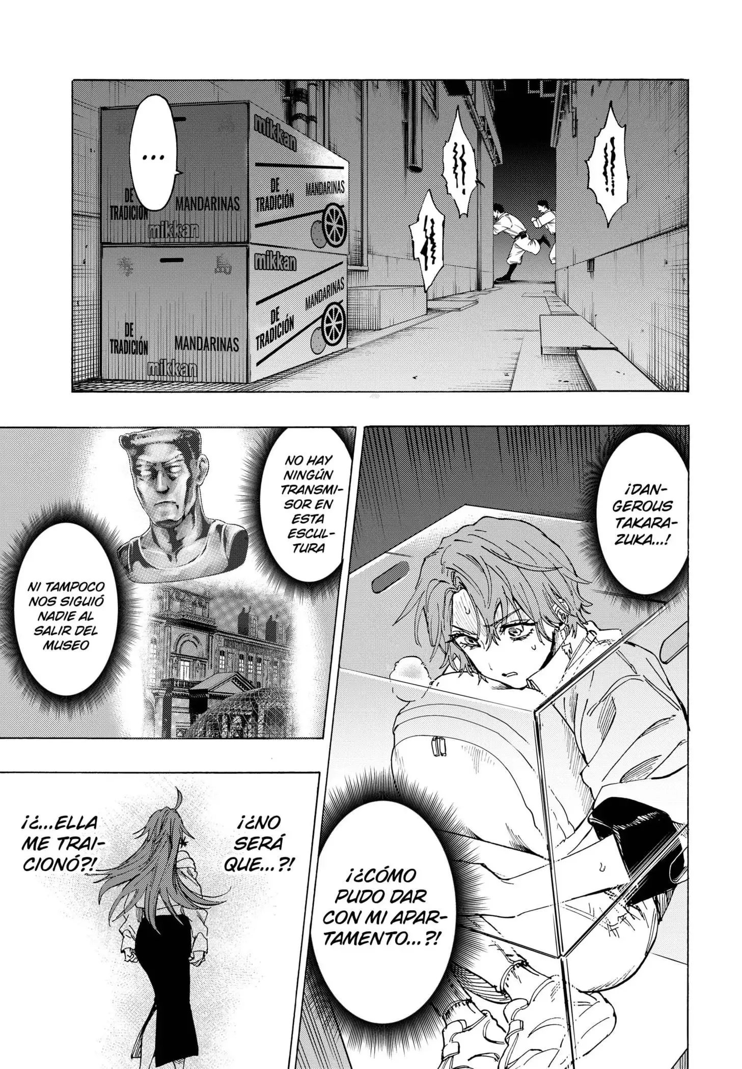 Read Marriage Toxin ES Manga Online